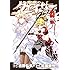 聖痕のクェイサー 23 (チャンピオンREDコミックス)