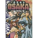 �s�s�V���[�Y