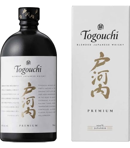 Amazon.co.jp: 高級ウイスキーセット 桜尾シングルモルト 43度700ml