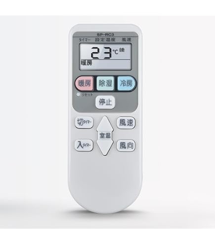 Amazon.co.jp: エアコンリモコン RAR-2Q1 for HITACHI 日立エアコン