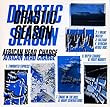 Drastic Season [12 inch Analog]