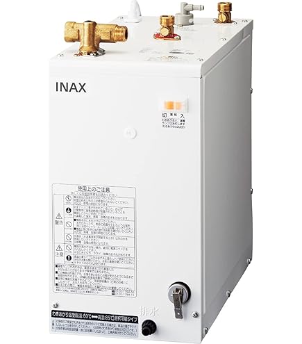 Amazon | INAX・LIXIL 小型電気温水器【EHPN-F6N5-FS1】ゆプラス 手洗 