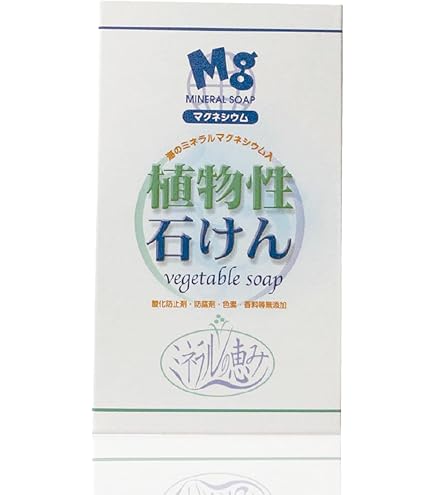 ♥️ピュールサボンMg 6個 ❤️ リスン / ピュールサボンMgの公式商品