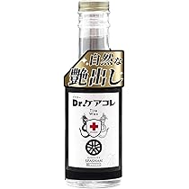 Amazon.co.jp: スパシャン Dr.ケアコレ タイヤワックス 200ml 艶出し