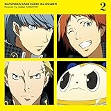 �y���\�i4 �U�E�S�[���f�� ���W�ICD