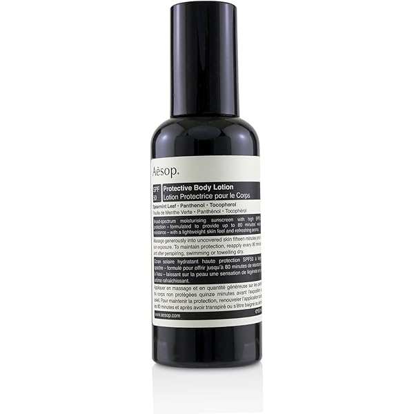 ボディローション Aesop Concentrate Body Balm Amazon.com : Aesop Rind Concentrate Body Balm 1.7 oz