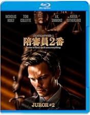 ラスト・オブ・モヒカン ディレクターズカット('92米) 希少 ブルーレイ ラスト・オブ・モヒカン ディレクターズカット('92米) 希少