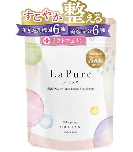 Amazon | DHC デリテクト 30日分 | DHC | 乳酸菌
