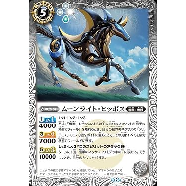 Amazon.co.jp 最新リリース: コレクションカード の新着