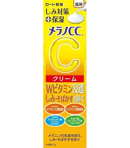 Amazon.co.jp: シミウス 薬用ホワイトニングリフトケアジェル