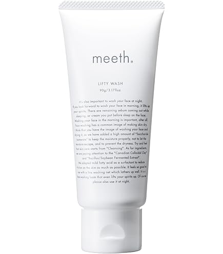 Amazon | meeth (ミース) モアリッチスムースクレンズ290mL 大容量