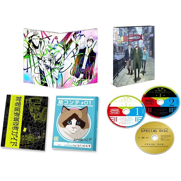 Amazon.co.jp: 歌舞伎町シャーロック BOX 第3巻 [DVD] : 小西克幸