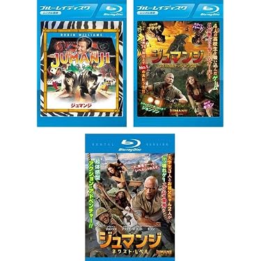 Amazon.co.jp 最新リリース: ブルーレイプレーヤー の新着ランキングです。