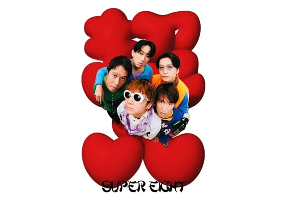 【メーカー特典あり】ダンダーラ (初回限定“超”盤) (CD＋Blu-ray) - SUPER EIGHT (超置！SUPERカード付)