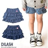 (ディラッシュ) DILASH 秋'15 デニム＆デニムハート柄キュロットスカート 80 プリント