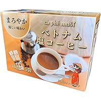 Amazon | ベトナムコーヒー 3IN1 カフェラテ インスタント