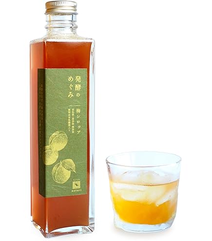 Amazon.co.jp: 【3本セット】 長崎県産 ジンジャーシロップ 200ml