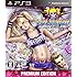 「LOLLIPOP CHAINSAW PREMIUM EDITION(PlayStation 3版)」