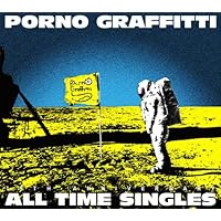 PORNOGRAFFITTI 15th Anniversary“ALL TIME SINGLES”(通常盤)