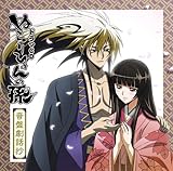 TV�A�j���[�V�����u�ʂ��Ђ��̑��v���Ռ��b��