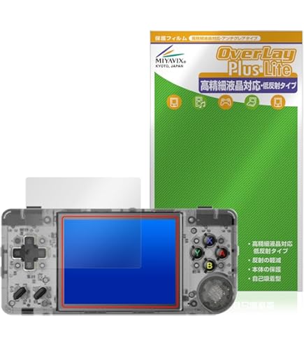 Amazon.co.jp: Anbernic RG28XX Whatskoハンドヘルドゲーム機 Linux