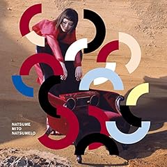 �˂ނ˂�GO / �O�˂Ȃ�