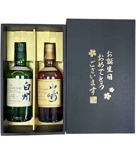 Amazon.co.jp: 【ギフト箱入】サントリー シングルモルトウイスキー