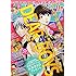 「月刊少年マガジン 2018年11月号」