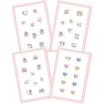 Amazon | 母子手帳おめかしーるB 母子手帳シール のびしろキッズ