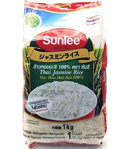 Amazon.co.jp: 業務用 タイ米 10kg タイライス Thai RICE(Available