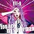 YU-A「You are my superman」