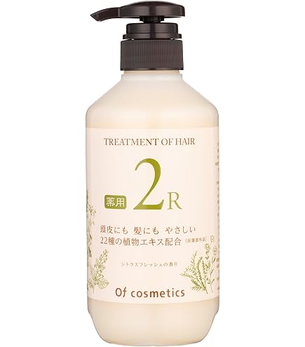 Amazon | 【髪もサラサラ頭皮ケア】薬用トリートメントオブヘア・2-RO