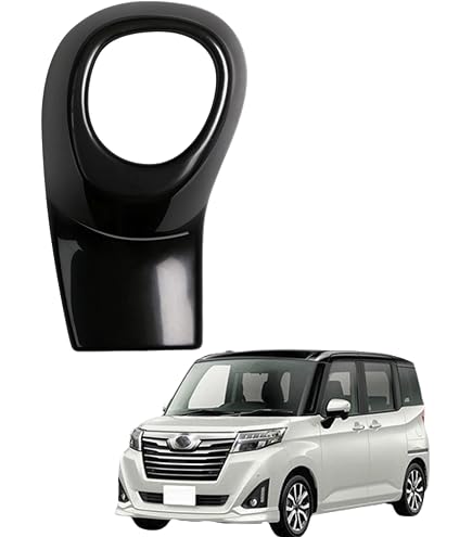 Amazon.co.jp: Kurtz Toyota Rumy TANK ROOMY M900A/M910A 2021