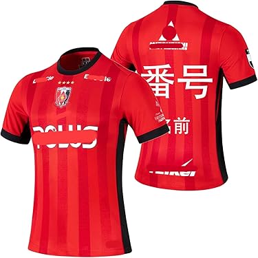 Amazon.co.jp 最新リリース: ユニフォーム(サッカーチーム・ファン