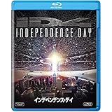 インデペンデンス・デイ [AmazonDVDコレクション] [Blu-ray]