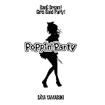 BanG Dream!(バンドリ!) iPhone(640×960)壁紙 山吹沙綾 Poppin'Party BanG Dream!(バンドリ!) iPhone(640×960)壁紙 山吹沙綾 Poppin'Party