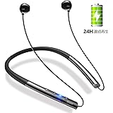 【24時間連続再生 Bluetooth5.0】 Bluetooth イヤホン 高音質 スポーツ仕様 ワイヤレス イヤホン 低音重視 ブルートゥース イヤホン マイク内蔵 ハンズフリー通話 CVC6.0ノイズキャンセリング マグネット搭載 防水 防汗 iPhone Android対応 (黒)