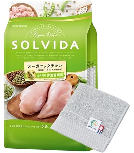 ソルビダ　グレインフリー　チキン　室内飼育体重管理用　5.8kgx2袋 Amazon.co.jp: ソルビダ グレインフリー チキン 室内飼育体重