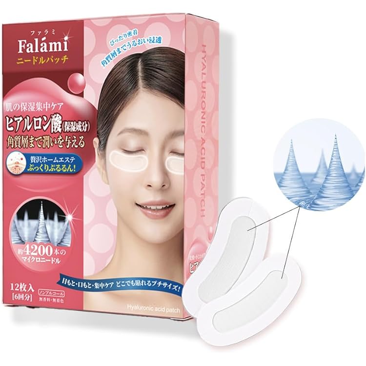 Amazon.co.jp: コーセーコスメポート クリアターン ヒアロチューン