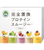 Amazon.co.jp: GB ワンデイクレンズ スムージー セット14包