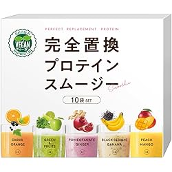 Amazon.co.jp: NOMITAIN ダイエット プロテイン おきかえ 5種類 15食