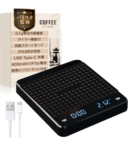 Amazon | MAVO ウィザード 手挽きコーヒーミル 粗さ調整可能 手動 Amazon | MAVO ウィザード 手挽きコーヒーミル 粗さ調整可能 手動