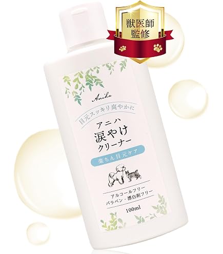 Amazon.co.jp: 375°cの涙 蓮佛美沙子 サイン入りタヲル : おもちゃ