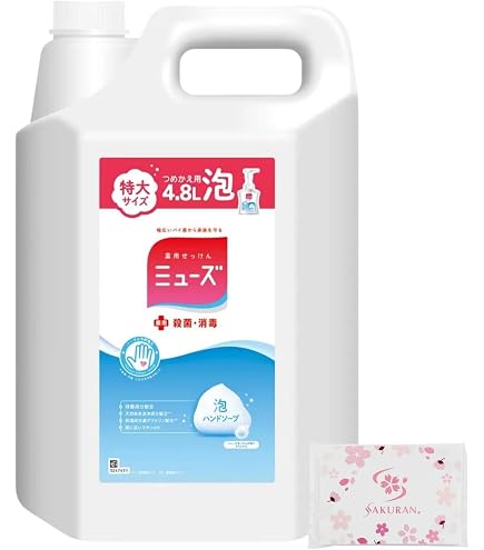Amazon.co.jp: 【2個まとめ買い】ミューズ 泡ハンドソープ オリジナル