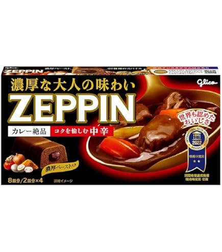 Amazon | 【メーカー終売品】 メタル インドカレー | 関西 伝統の味