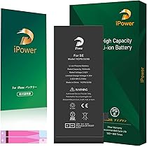 Amazon | For iPhone SE2 バッテリー 互換 大容量 2250mAh 23.5%増量