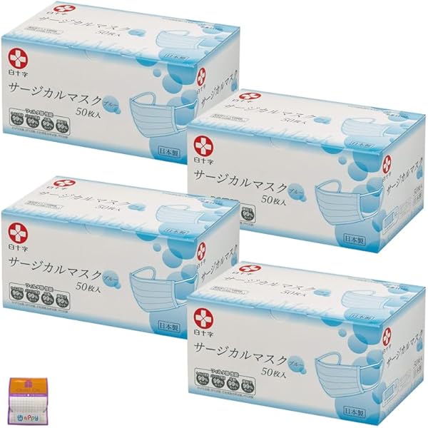 Amazon.co.jp: 白十字 サージカルマスク ホワイト 1枚入 14146 : 産業