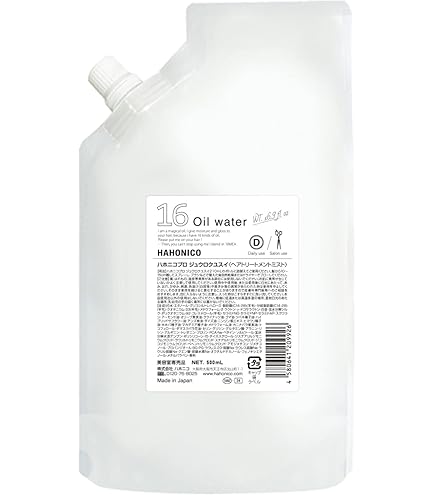 Amazon.co.jp: ハホニコ レブリ トリートメント インナー 1000g