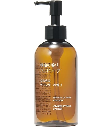 Amazon | 無印良品 精油の香り ボディソープ ひのき&ラベンダーの香り