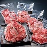 【黒かつ亭】かごしま黒豚こま切れ1ｋｇ(250ｇ×4パック） /黒豚こま切れ4/